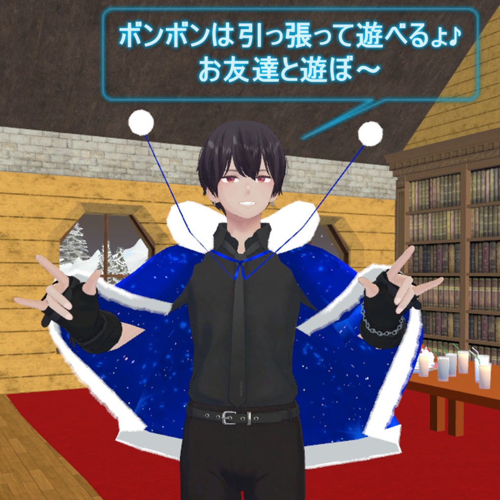 【クリスマス衣装】ファ-マント