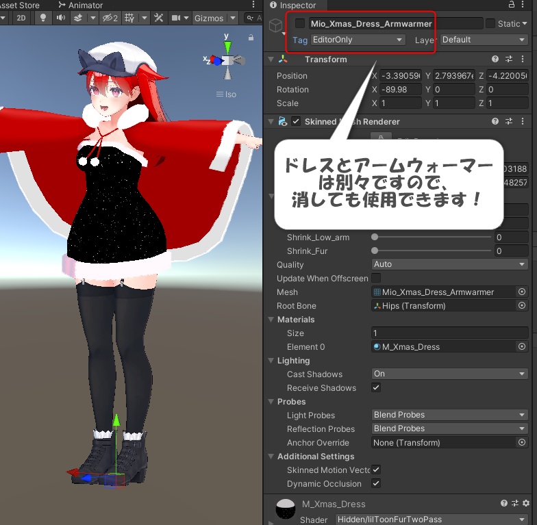 【桔梗ちゃん専用】Xmas Dress