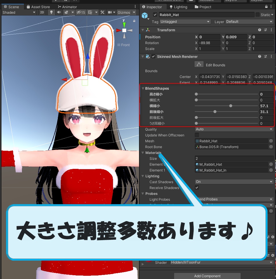 【うさ耳帽子】Rabbit_Hat