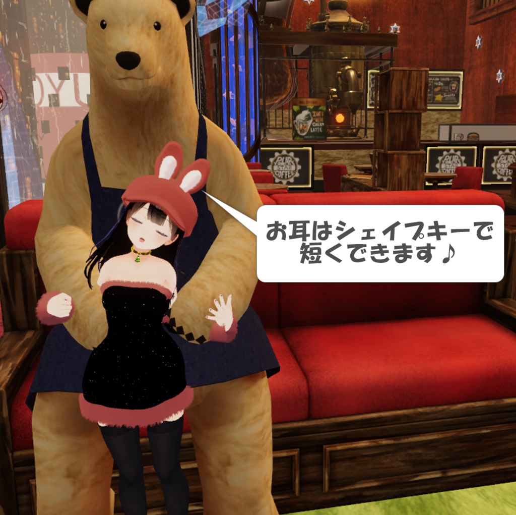 【うさ耳帽子】Rabbit_Hat