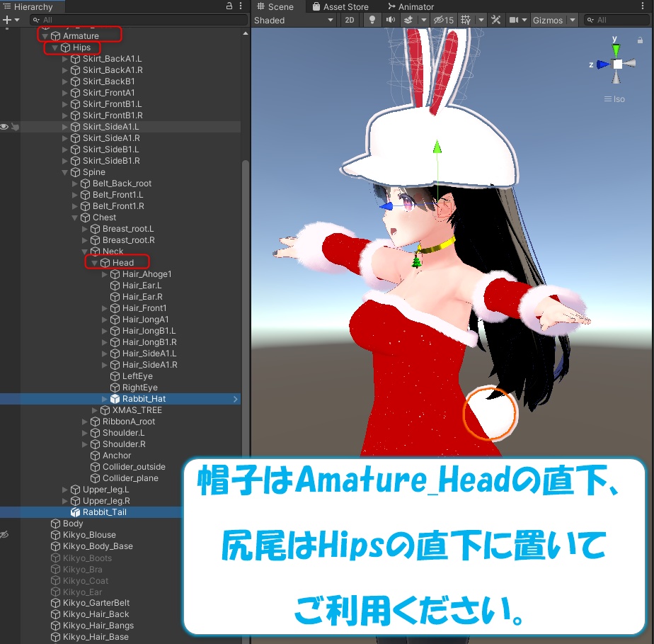 【うさ耳帽子】Rabbit_Hat