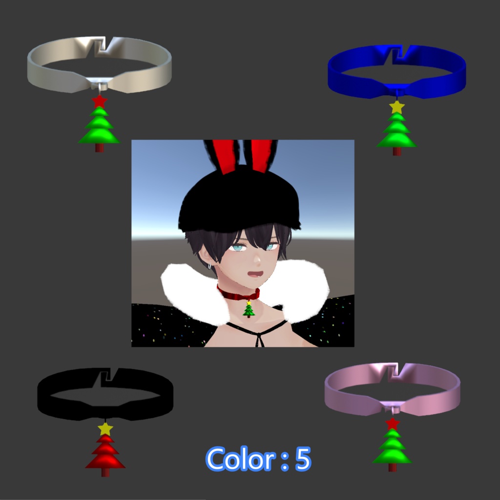 【VRChat想定】Xmas Choker