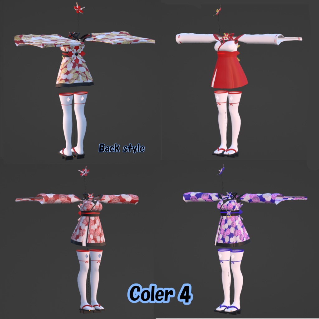 【桔梗ちゃん専用】着物ドレス