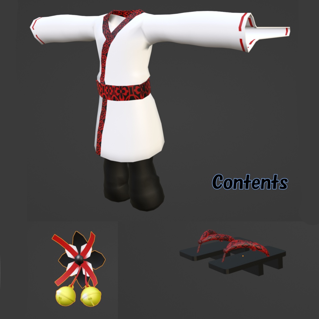 【メンズ和装】雅な着物セット