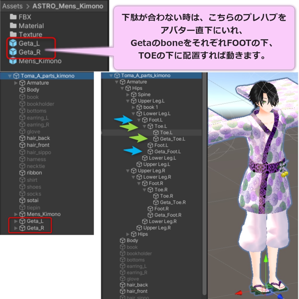 【メンズ和装】雅な着物セット
