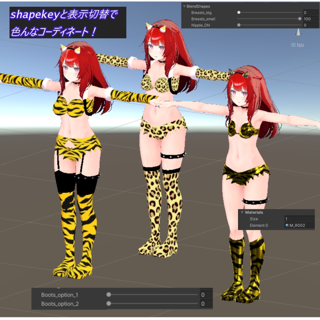 【桔梗ちゃん】節分セット_Kikyo