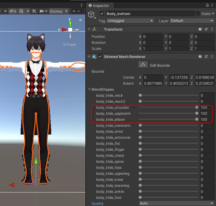 【VRC衣装】ベストセット