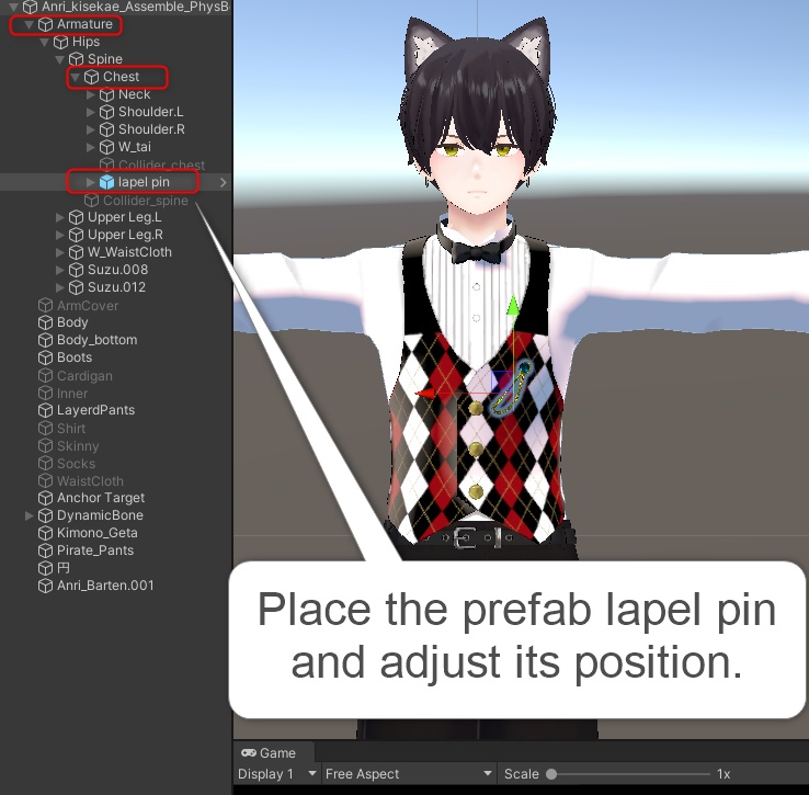 【VRC衣装】ベストセット