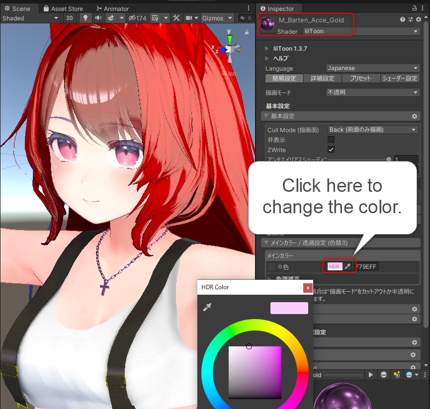 【Cross Acce Set】十字型アクセサリー