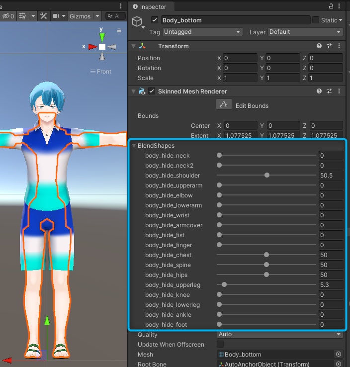 【メンズ衣装】Summer Wear