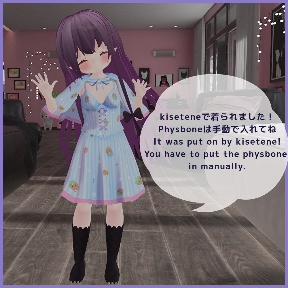 【桔梗ちゃん】コルセットドレス_Corset_Dress