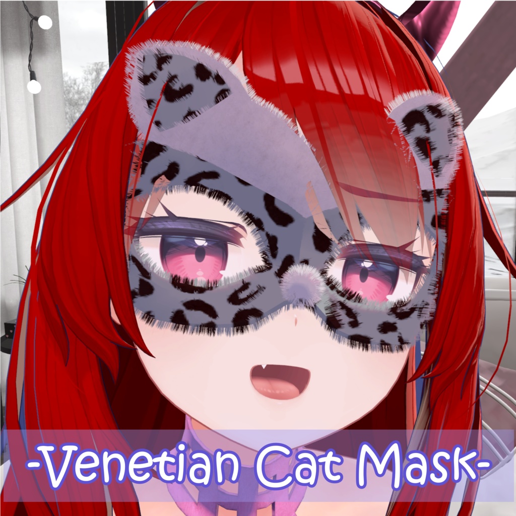 【VRChat想定】ベネチアンマスクⅡ_Venetian Cat Mask