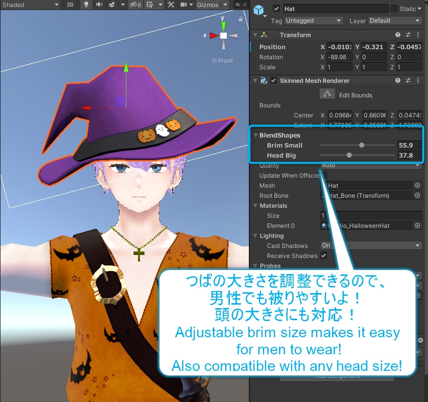 【Free】ハロウィンハット HalloweenHat