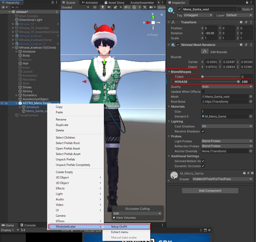 【VRC衣装】クリスマスセット Christmas set