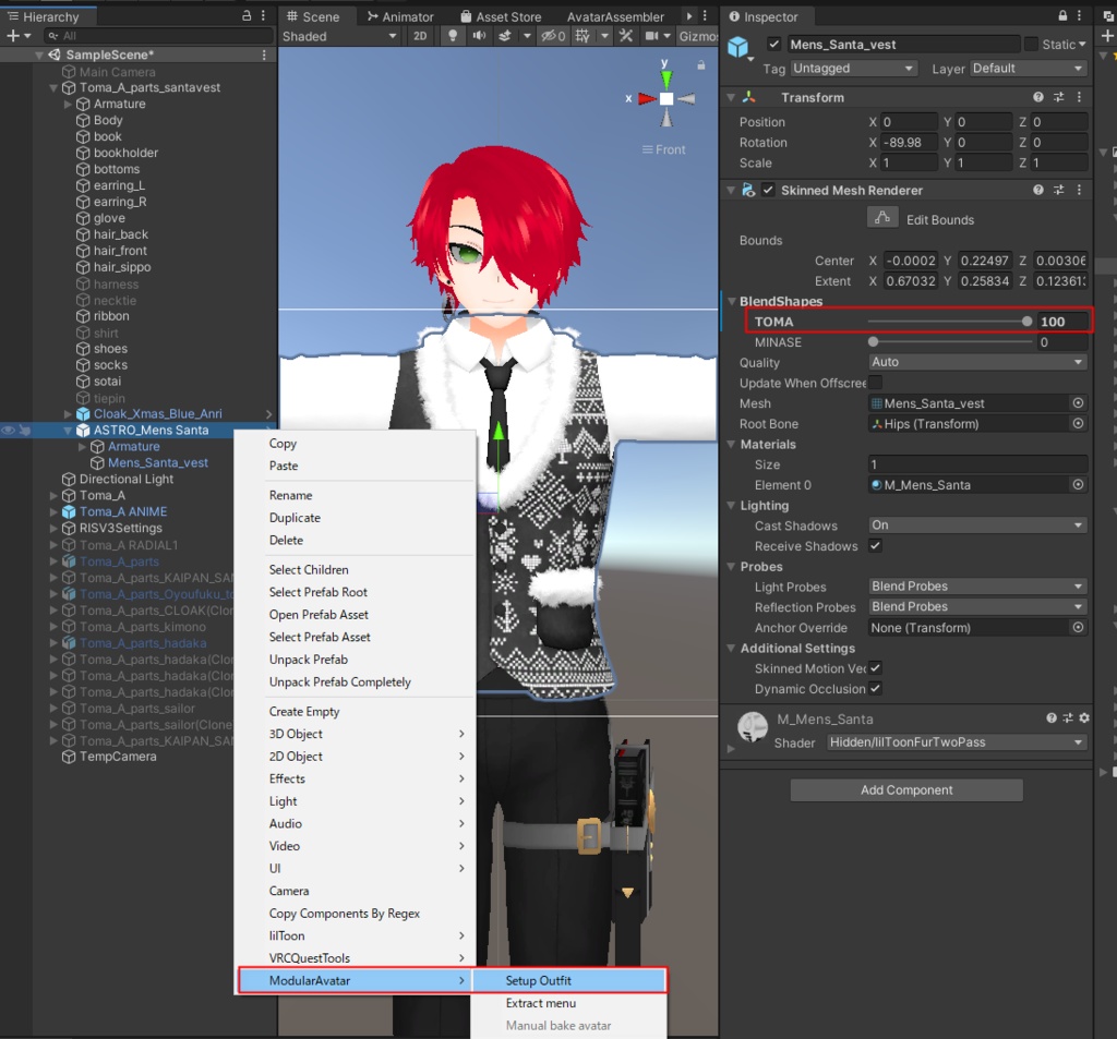 【VRC衣装】クリスマスセット Christmas set