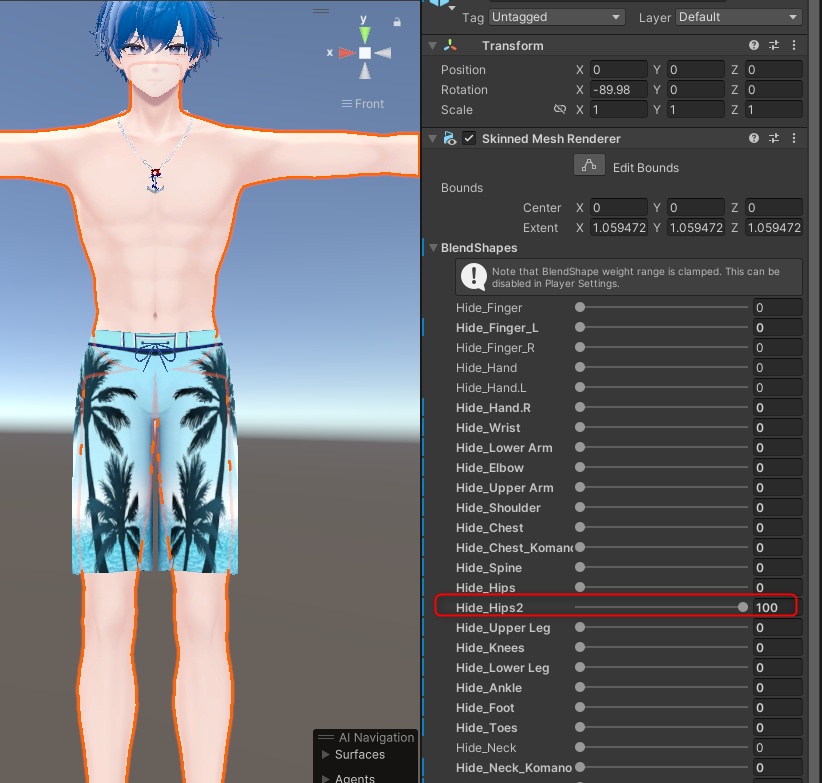 【VRC衣装】狛乃くん水着 swimming wear for Komano