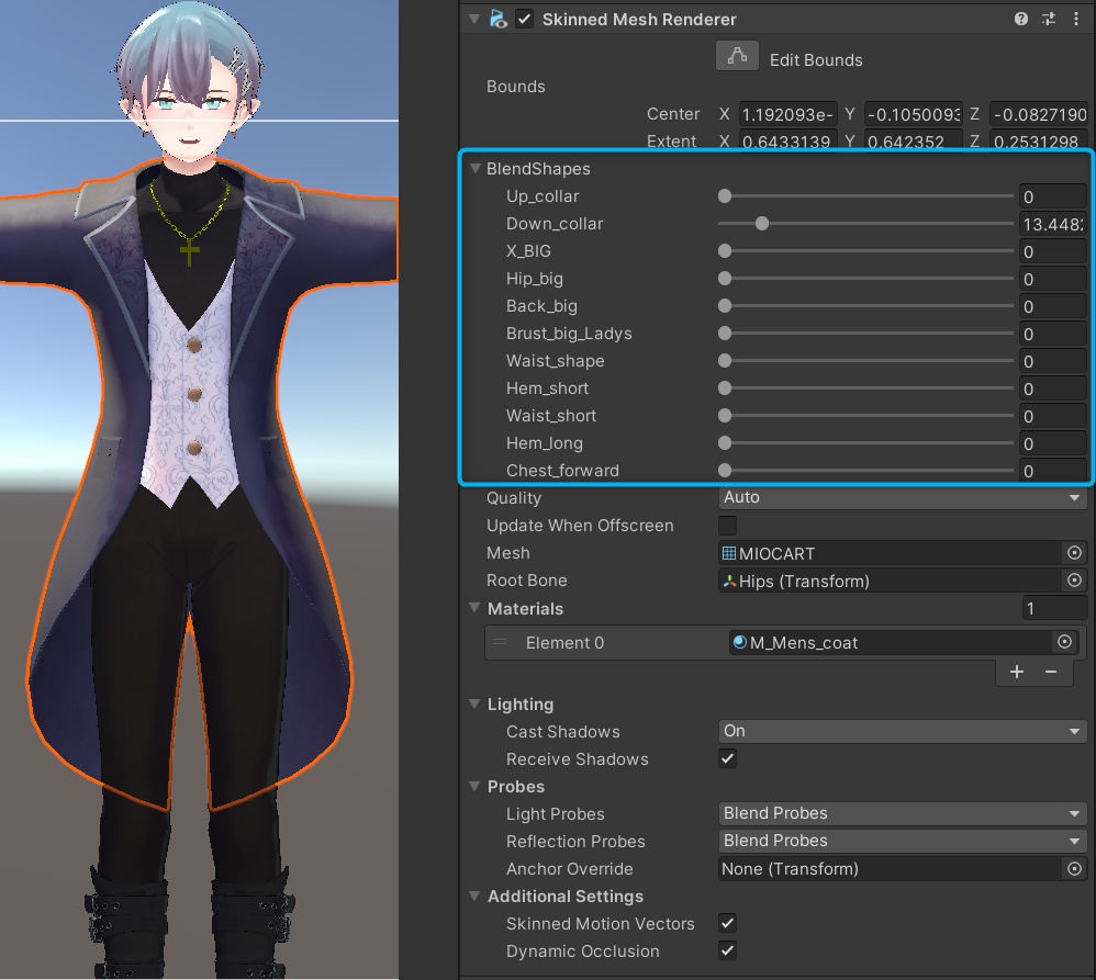 【メンズ衣装】コート Coat