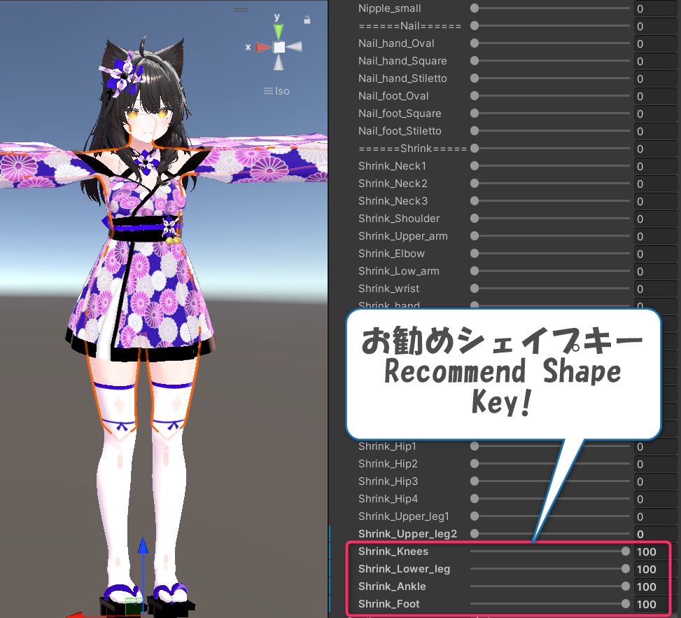 【着物ドレス】しなの用 Kimono_Dress_For_Shinano