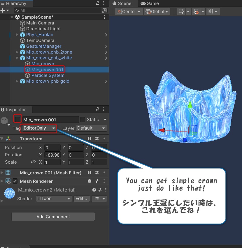 【回るキラキラ王冠】Prism Party Crown!