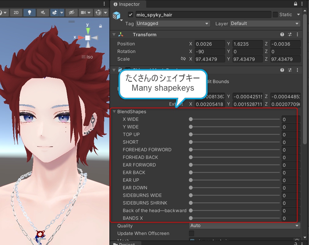 【VRC装飾品】スパイキーヘア_Spiky Hair