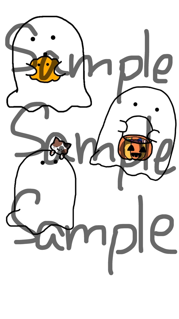 ちびおばけ