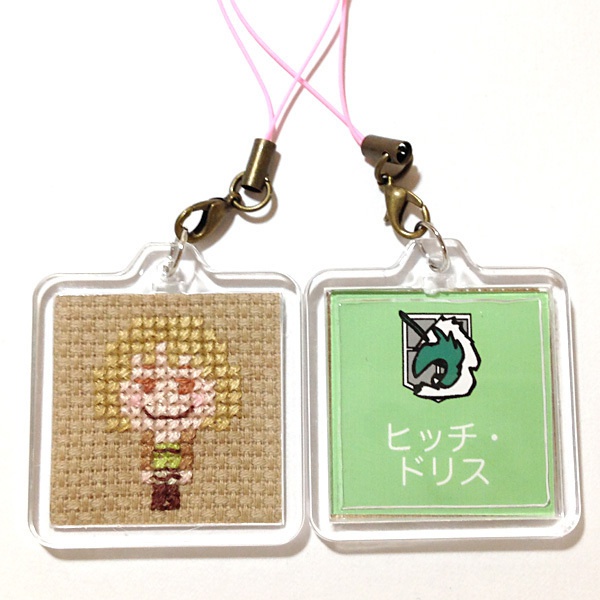 進撃のストラップ 3-1