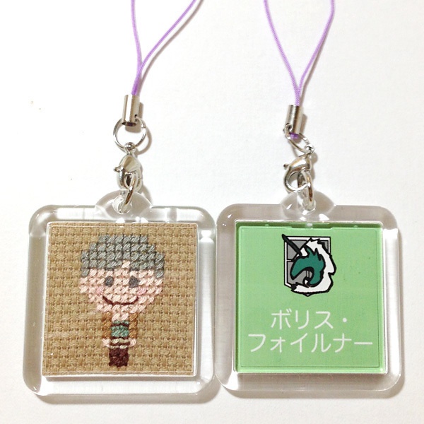 進撃のストラップ 3-1