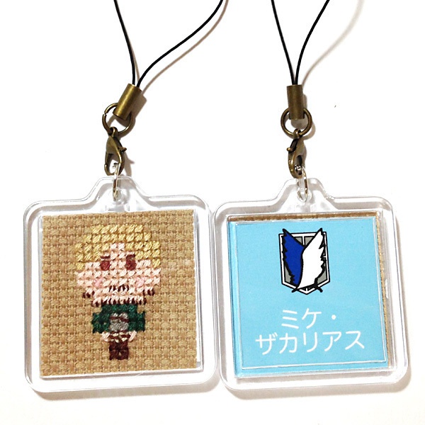 進撃のストラップ 3-2