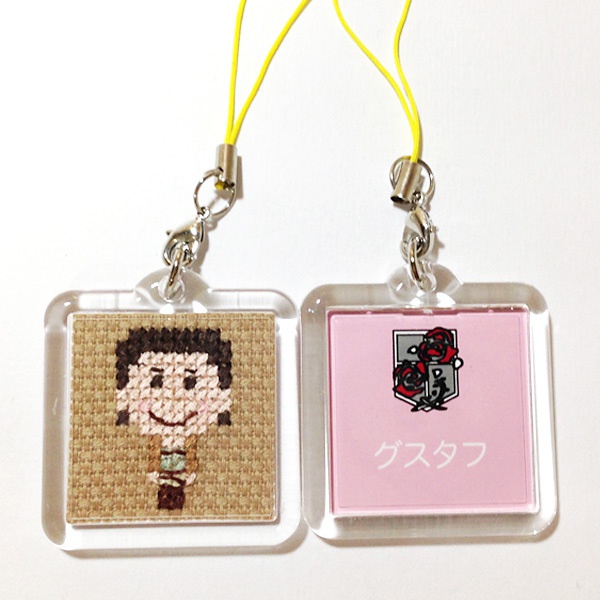 進撃のストラップ 3-3