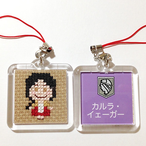 進撃のストラップ 3-3