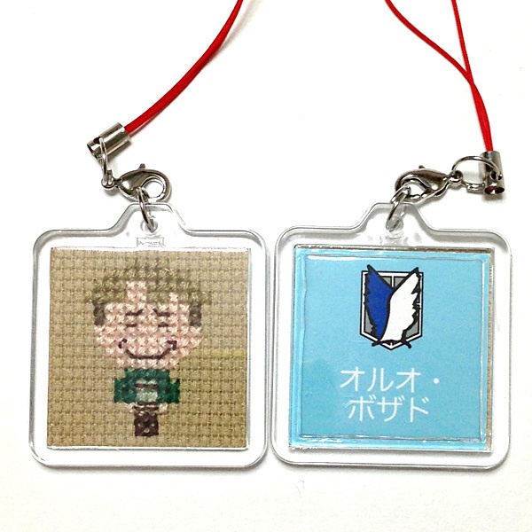 進撃のストラップ 1-1