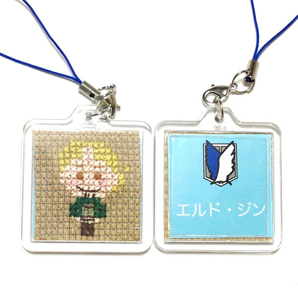 進撃のストラップ 1-1