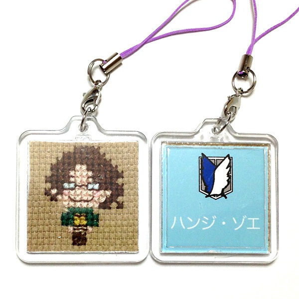 進撃のストラップ 1-2