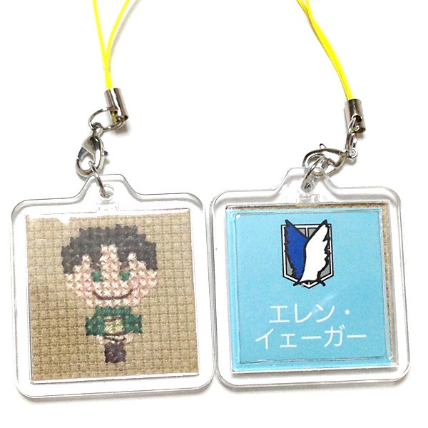 進撃のストラップ 1-2