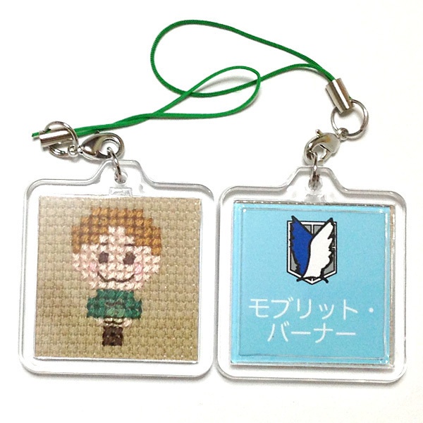 進撃のストラップ 1-2