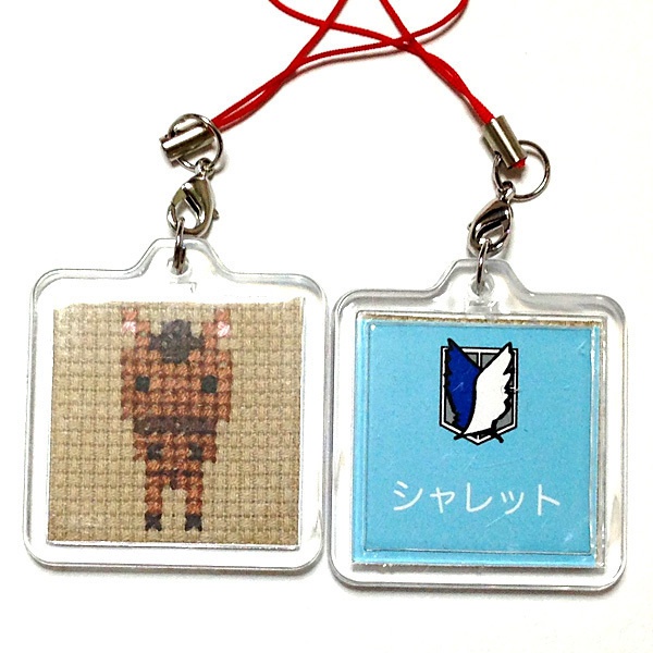 進撃のストラップ 1-3