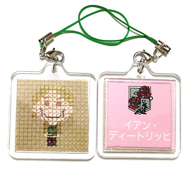 進撃のストラップ 1-3