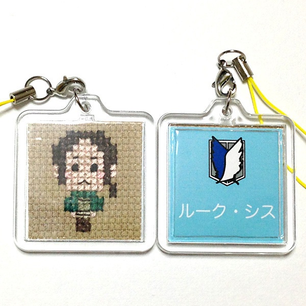 進撃のストラップ 1-3