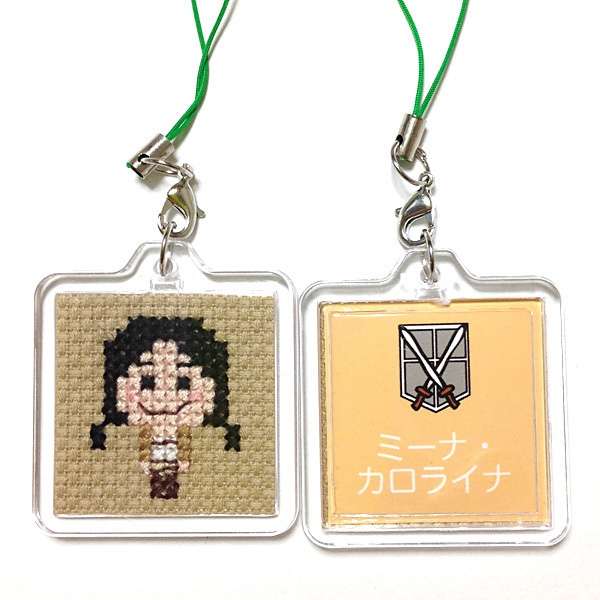 進撃のストラップ 2-3