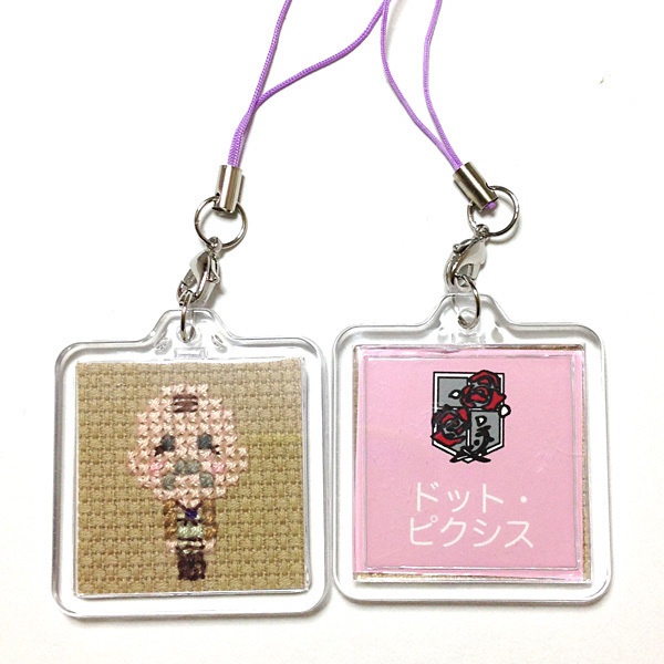 進撃のストラップ 2-3