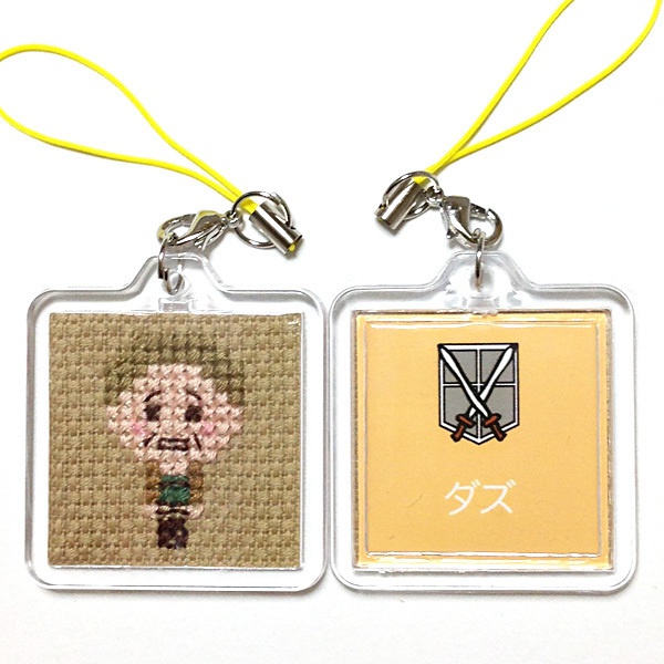 進撃のストラップ 2-3