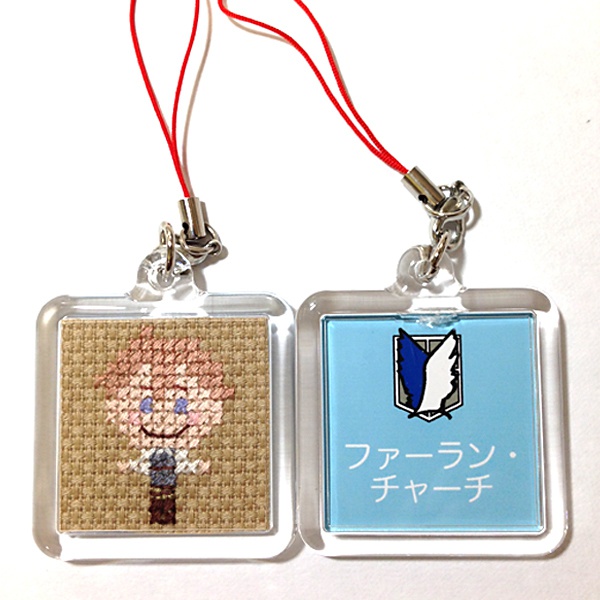 進撃のストラップ 4-1