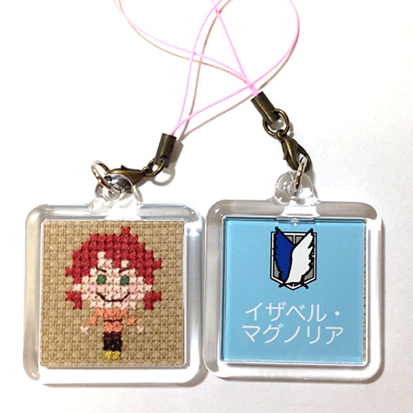 進撃のストラップ 4-1