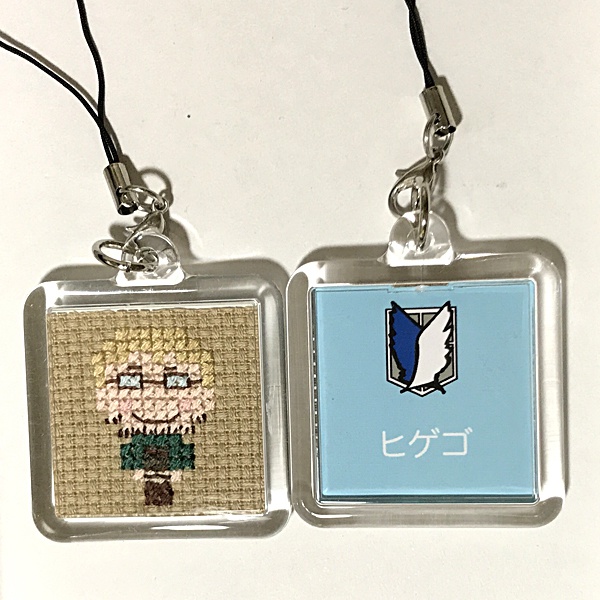 進撃のストラップ 4-3