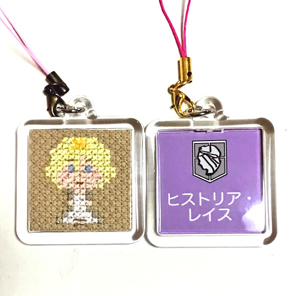 進撃のストラップ 4-3