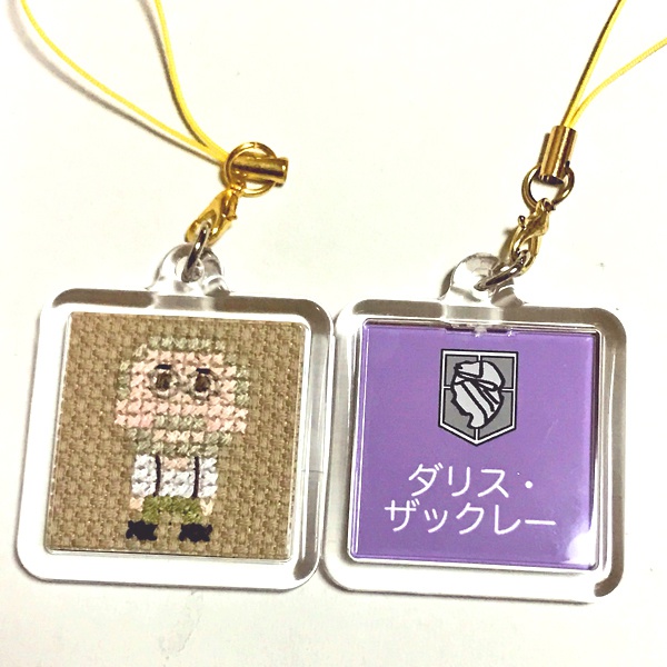 進撃のストラップ 4-2