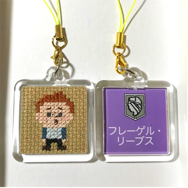 進撃のストラップ 5-1