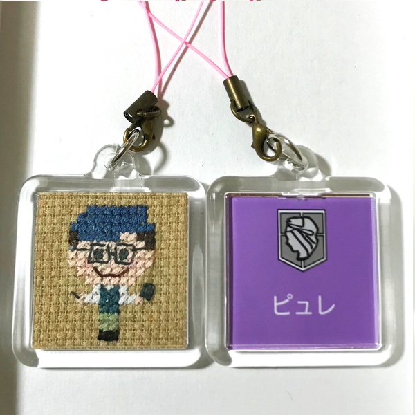 進撃のストラップ 5-1