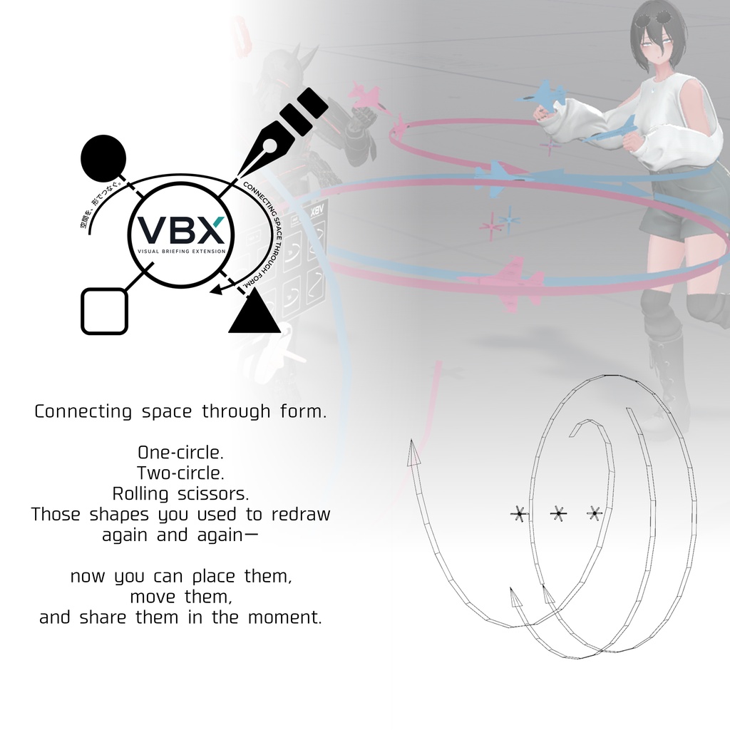 【期間限定セット25%OFF】VBX|QvPen対応 3Dブリーフィング拡張ギミック ver2.0