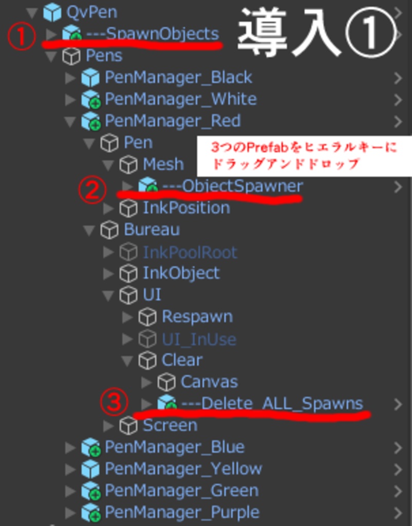 解説用QVペンアタッチメント+棒付き戦闘機